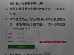 -方快照相馆(宝山龙湖天街店)