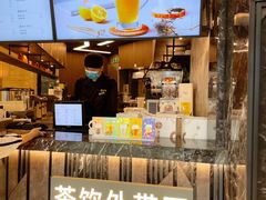 -湊湊火锅·茶憩(锦艺城店)