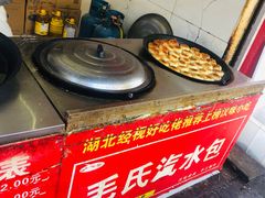 -毛氏汽水包(山海关路店)