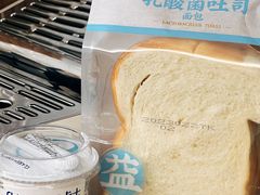 -嘉华饼屋JOY BAKERY(南屏街店)