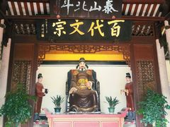 -韩文公祠