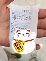 -郡艺医疗美容·微整·眼鼻吸脂
