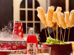 -羊大爷涮肉(亮马桥店)