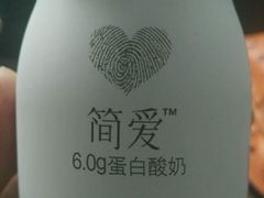 -today便利店(汉街店)