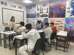 -牛学教育雅思托福PTE·小语种培训(小寨校区)