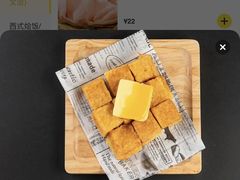 -龙记香港茶餐厅(久光百货店)