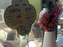 -七欣天香辣蟹火锅(苏州塔园路店)