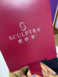 -天津伊美尔医疗整形美容专科医院