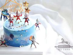 -Dark Horse·黑马蛋糕·低脂·低糖淡奶(金匙望湖大厦店)