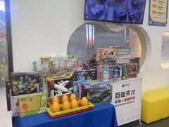 -百变天才机器人编程中心·信奥·VEX竞赛·无人机(金田广场店)