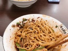 -花市豌杂面(民生路店)