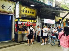 门面-老金家蛋菜夹馍(西安总店)