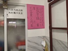 -劈柴院
