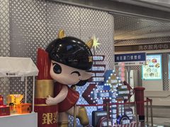 -银泰百货(厦门国贸中心店)