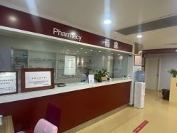 -南京健丽·去眼袋医疗美容机构