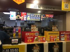 -麦当劳(壹购广场店)