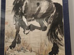 -徐悲鸿纪念馆