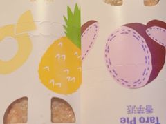 -麦当劳(西客站店)