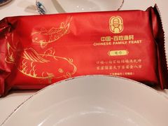 -百姓渔村(南中环店)