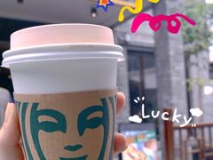 -星巴克臻选(成都宽窄巷子店)
