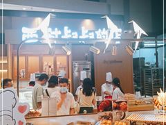 面包甜点陈列柜-西村叔叔的店·面包·甜品·蛋糕(清河万象汇店)