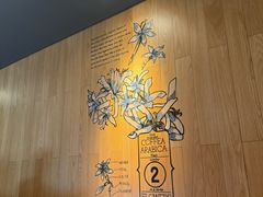 -星巴克(西湖天地店)