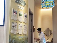 -锦艾·推拿艾灸&疗愈SPA(凯德1818店)