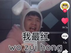 -DQ·蛋糕·冰淇淋(昌平国泰店)