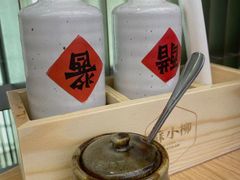 -苏小柳点心·手作小笼包(新街口分院店)