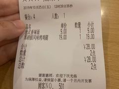 -萨莉亚意式餐厅(特力时尚汇店)