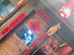 -湘辣欢·湖南家常小馆