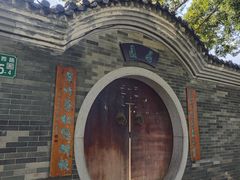 -荔湾湖公园