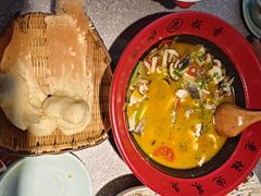 -六合居(温江店)