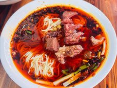 -智强牛肉面