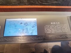 -戏马台景区