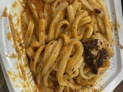 酿皮-清真·穆萨砂锅(大皮院店)