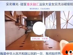 -融汇温泉
