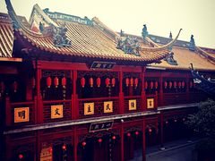 -钦赐仰殿道观