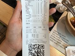 -山缓缓火锅(苏州仁恒仓街店)