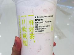 -奈雪的茶(石家庄万象城店)