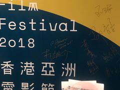 -百老汇电影中心(油麻地店)