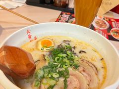 -味千拉面(中盛广场店)