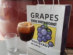 -UNIUNI(凯瑟琳广场店)