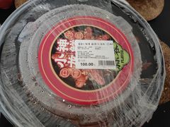 -盒马鲜生(顺义店)