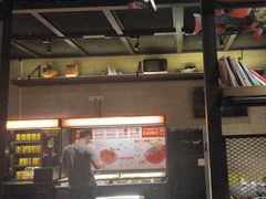 -探鱼·鲜青椒爽麻烤鱼(广州欣荣广场店)