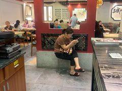 -蒸武门·广式茶点(江南店)