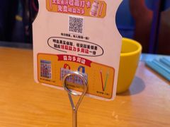 -泰盏鬼·颓废冬阴(陈家祠扬韬店)