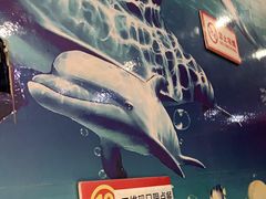 -威海渔村(静安旗舰店)