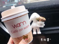 -Cafe on warm(丹霞店)