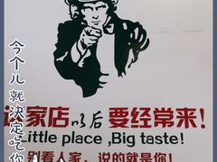 -拾下卜卜贝•海鲜火锅